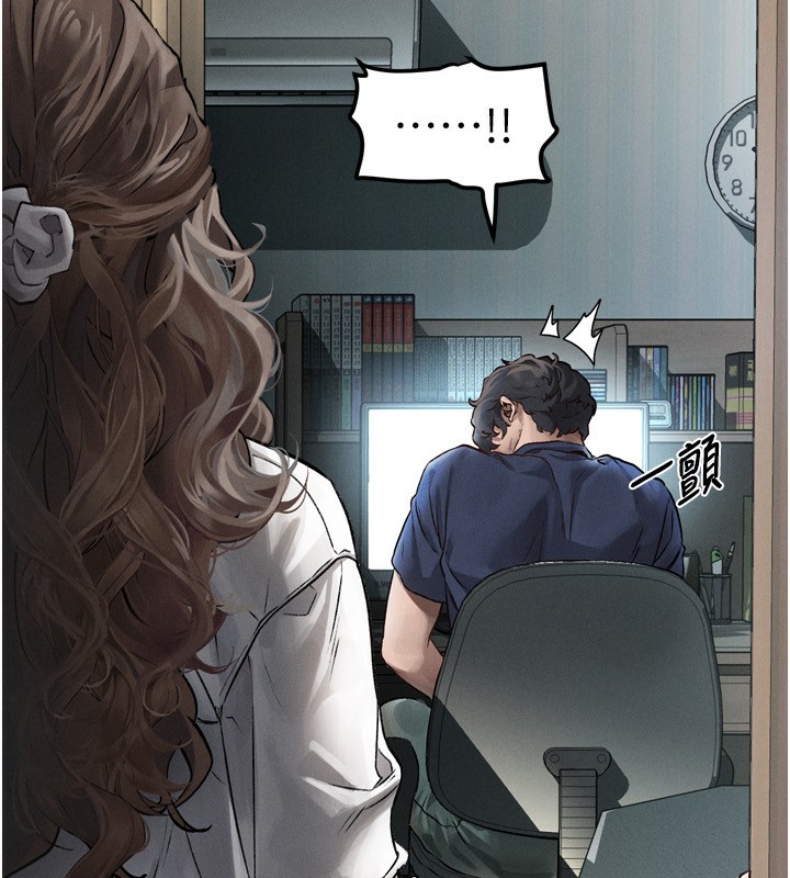 墮落物語2第3話-今晚只剩我們兩個了