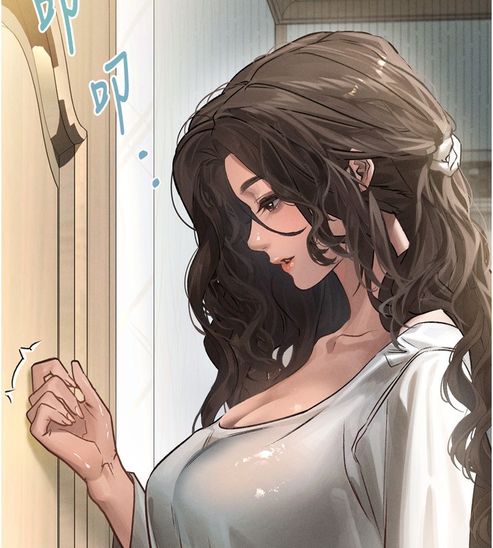 墮落物語2第3話-今晚只剩我們兩個了