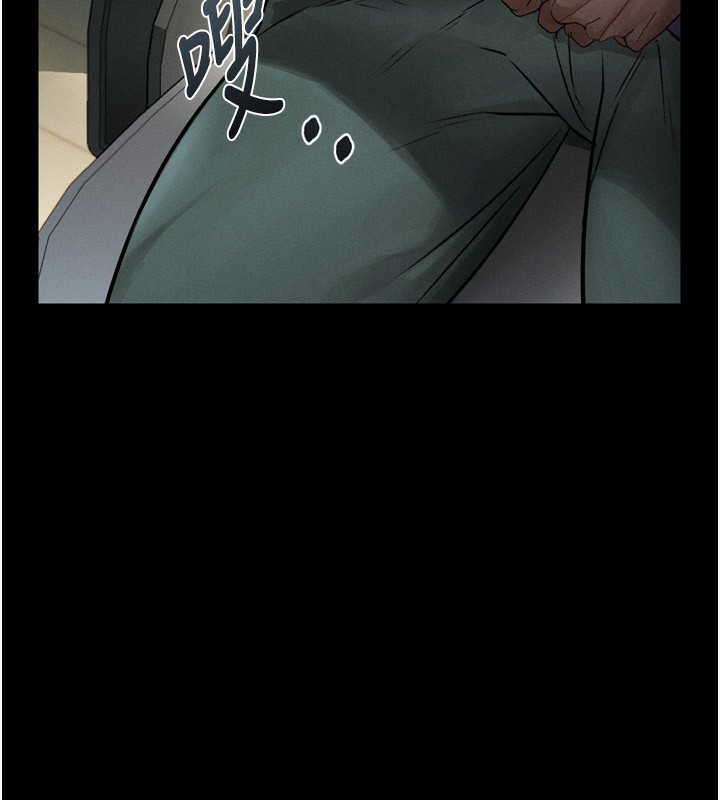 堕落物语2第3話-今晚只剩我們兩個了