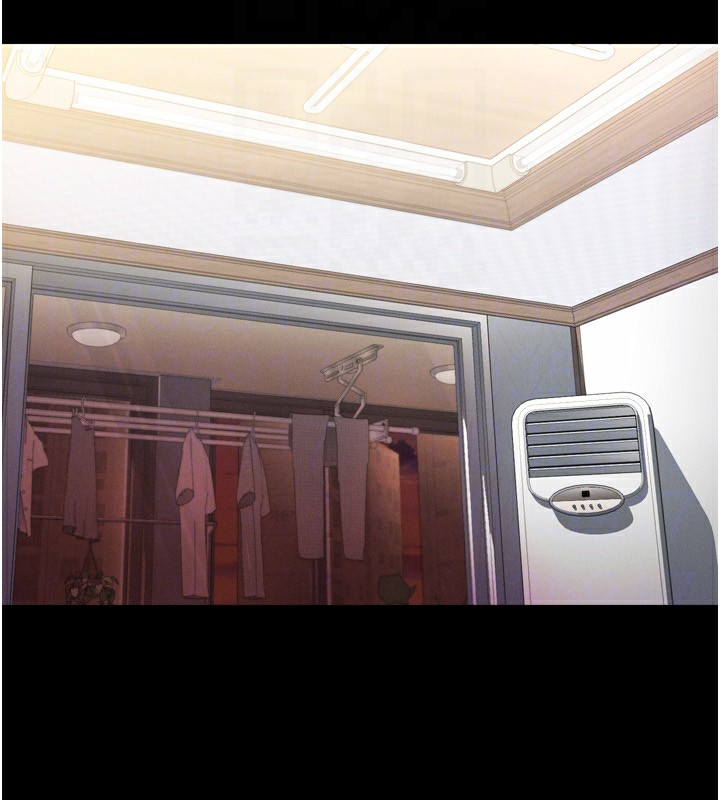 墮落物語2第3話-今晚只剩我們兩個了