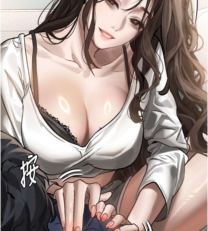 堕落物语2第3話-今晚只剩我們兩個了