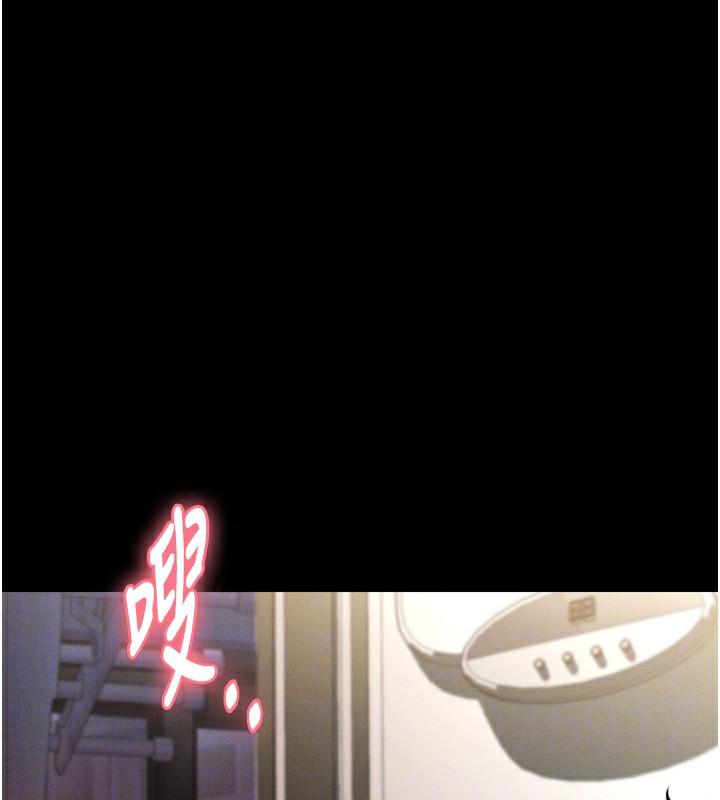 墮落物語2第3話-今晚只剩我們兩個了