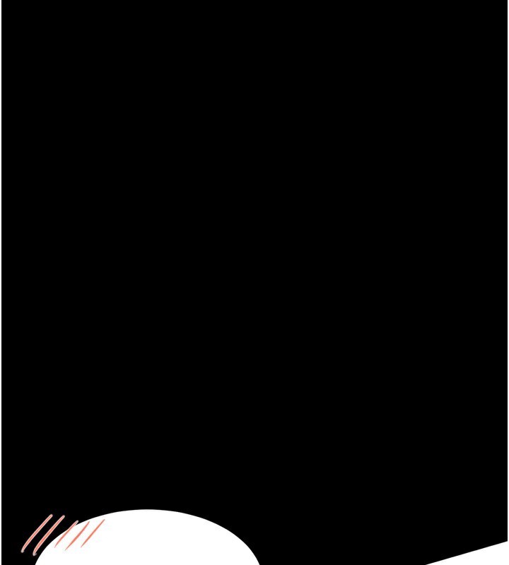 堕落物语2第3話-今晚只剩我們兩個了