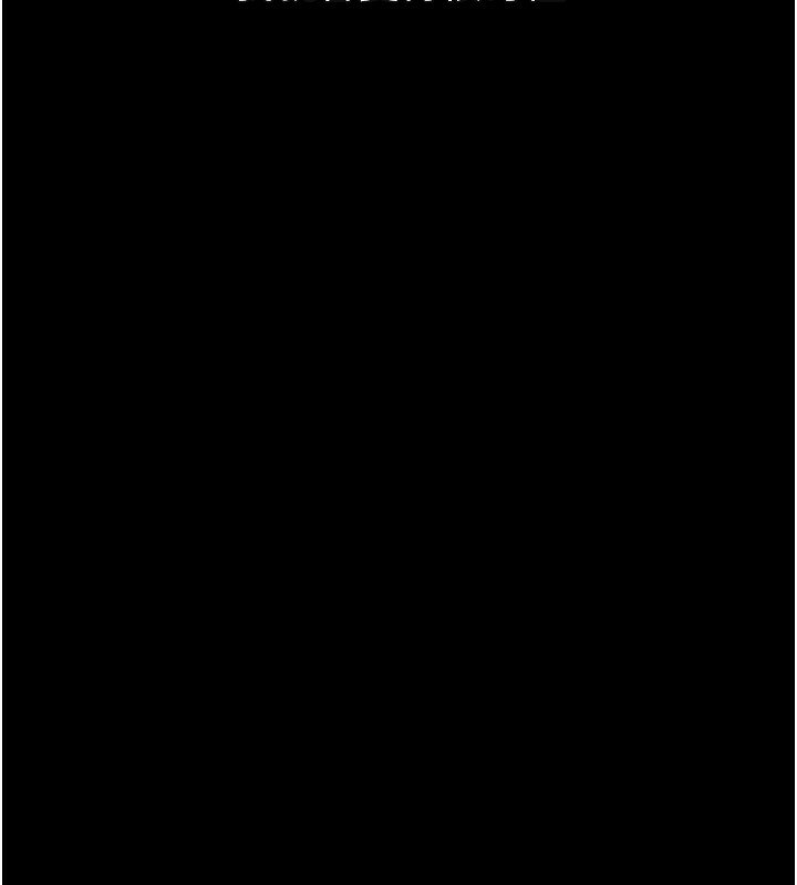 墮落物語2第3話-今晚只剩我們兩個了