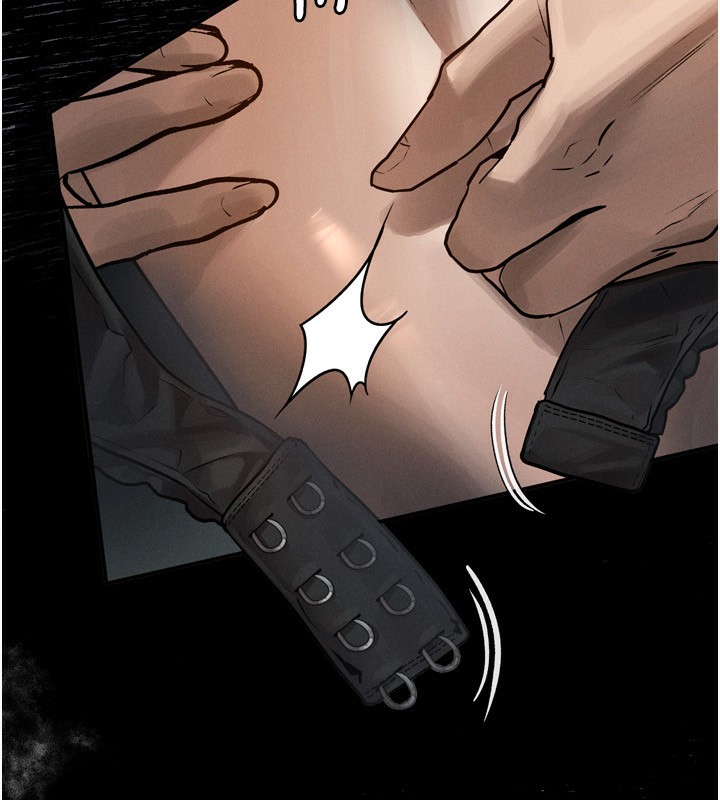 堕落物语2第3話-今晚只剩我們兩個了