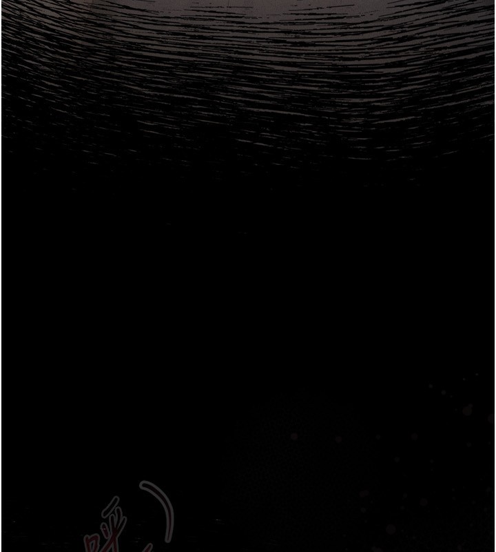 墮落物語2第3話-今晚只剩我們兩個了