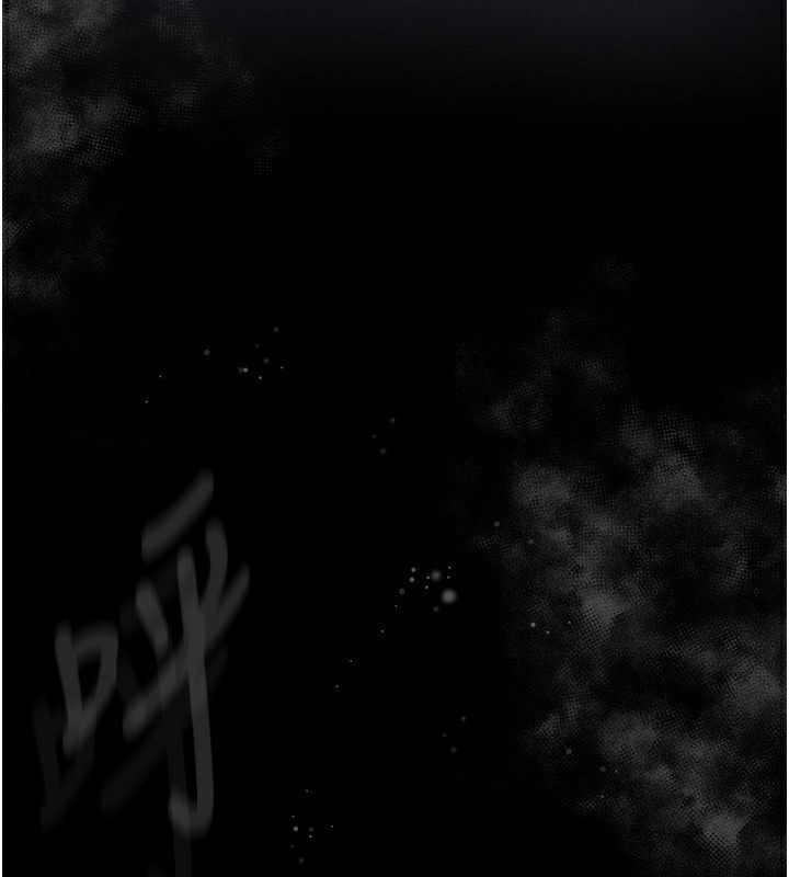 墮落物語2第3話-今晚只剩我們兩個了