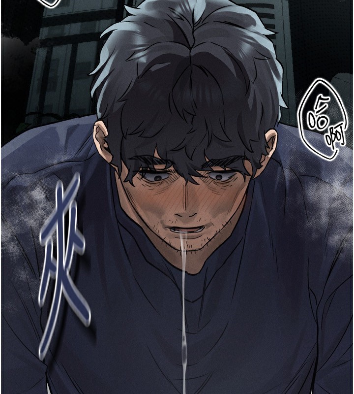 墮落物語2第4話-向熟睡的小姨子發洩