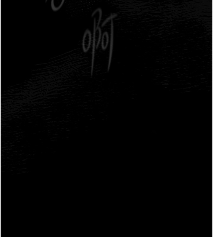 墮落物語2第4話-向熟睡的小姨子發洩