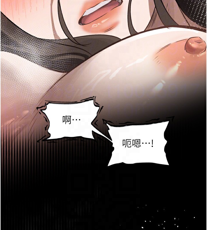 堕落物语2第4話-向熟睡的小姨子發洩