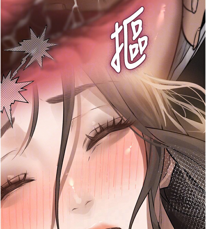 堕落物语2第4話-向熟睡的小姨子發洩