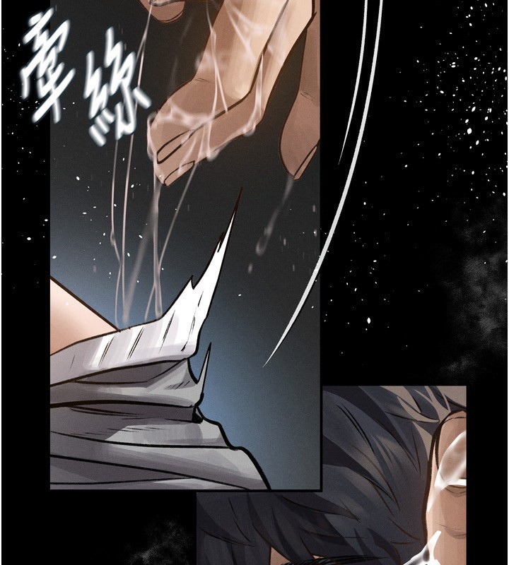 堕落物语2第4話-向熟睡的小姨子發洩