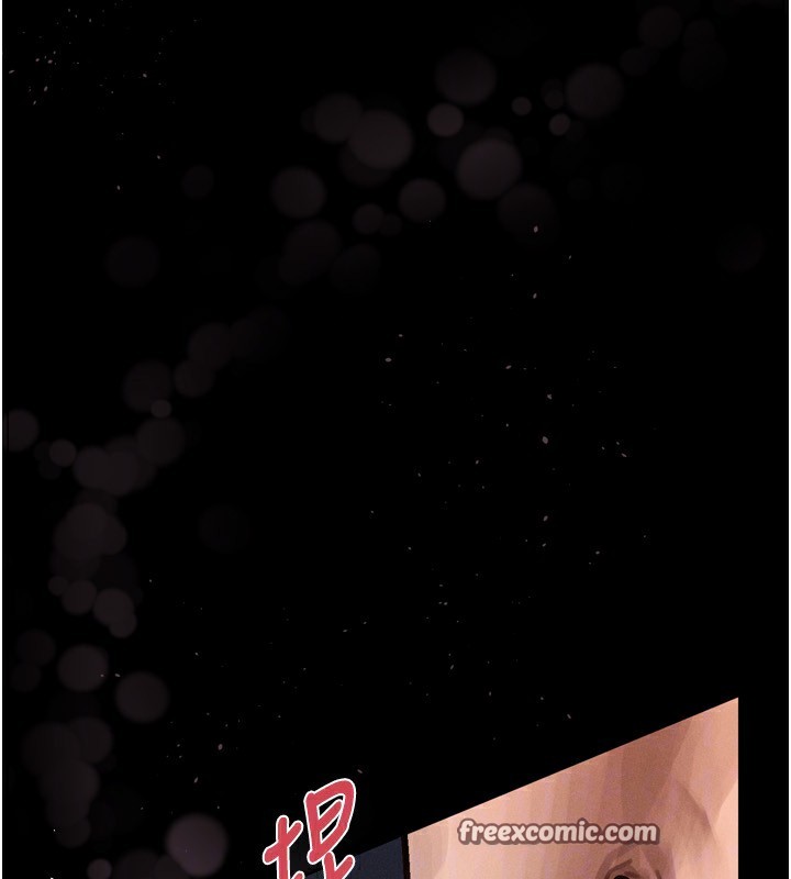 墮落物語2第4話-向熟睡的小姨子發洩