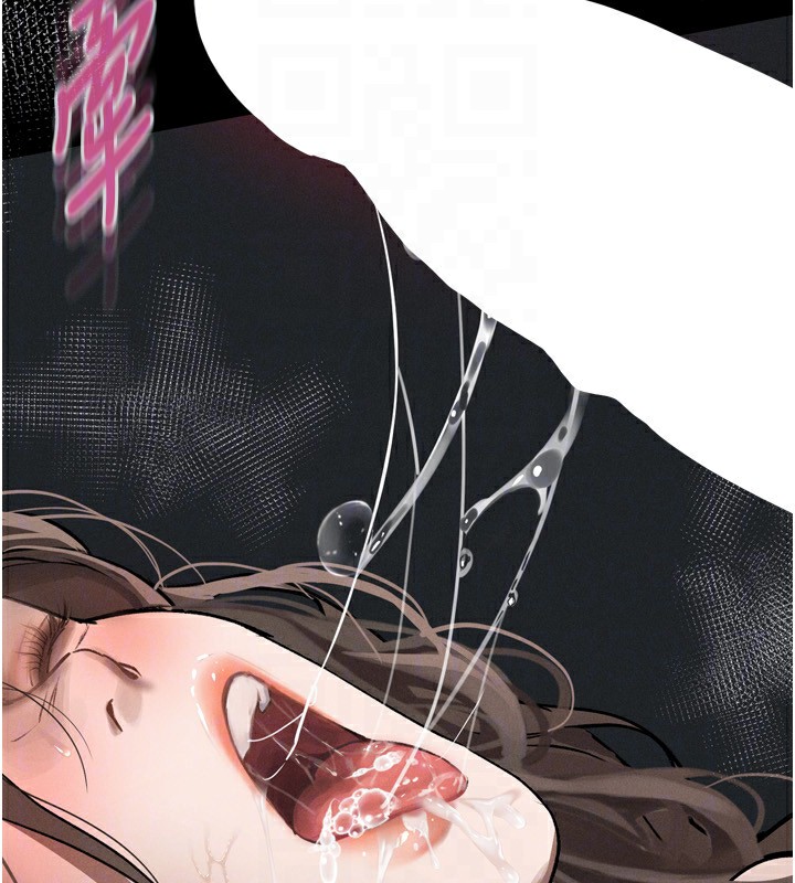 墮落物語2第4話-向熟睡的小姨子發洩