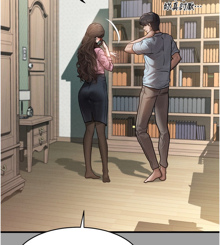 堕落物语2第4話-向熟睡的小姨子發洩