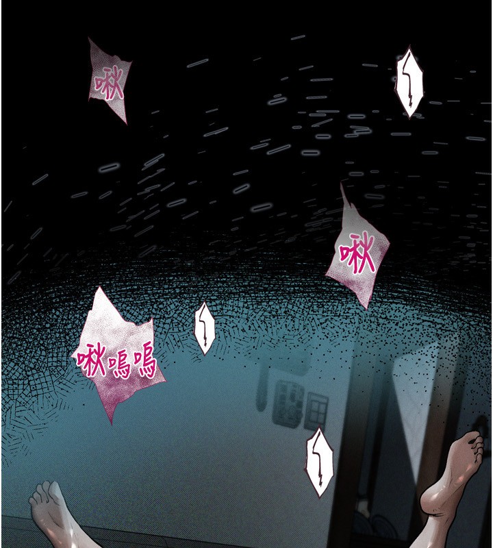 墮落物語2第4話-向熟睡的小姨子發洩