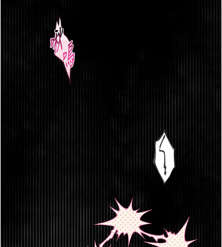 墮落物語2第5話-終於醒了，等很久了吧?