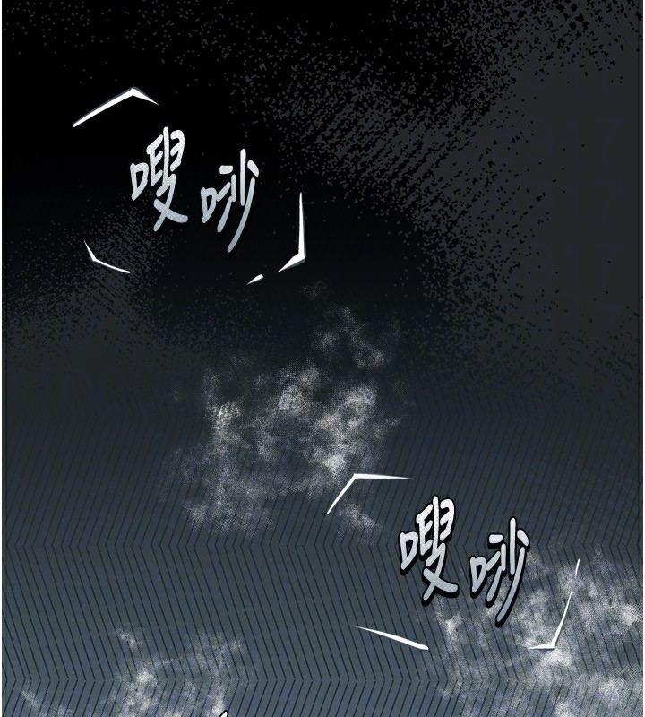 堕落物语2第5話-終於醒了，等很久了吧?