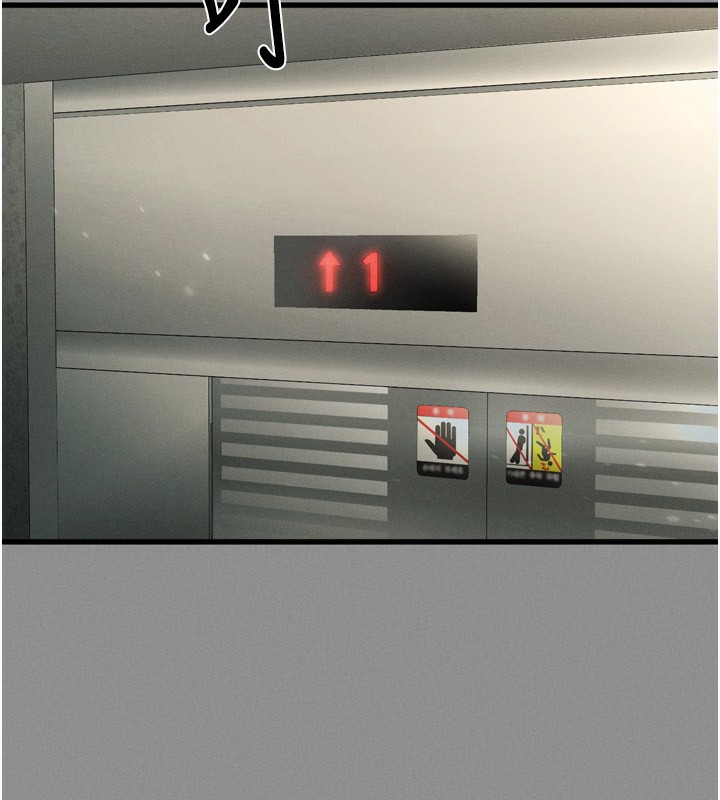 堕落物语2第5話-終於醒了，等很久了吧?