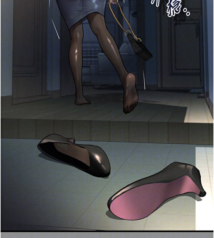 墮落物語2第5話-終於醒了，等很久了吧?