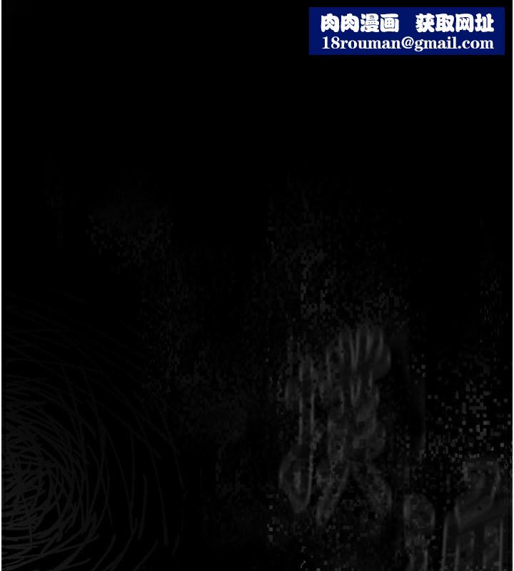 堕落物语2第6話-幫姐夫發洩性慾