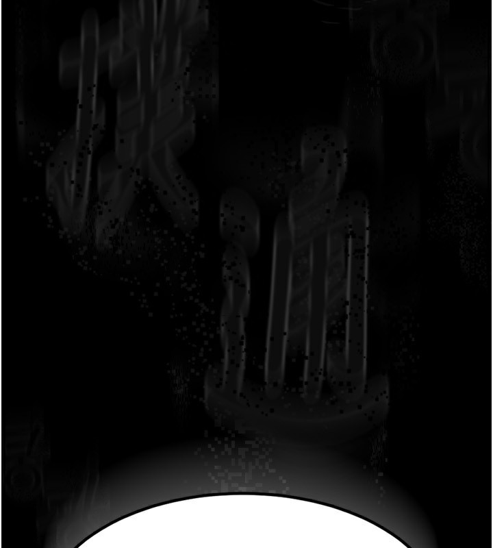 堕落物语2第6話-幫姐夫發洩性慾