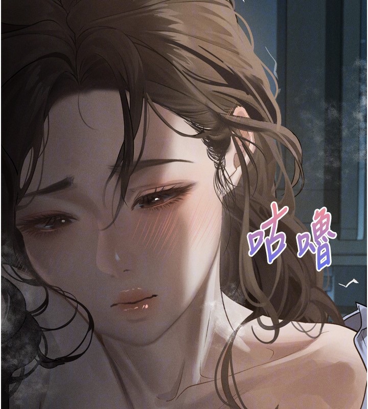 堕落物语2第6話-幫姐夫發洩性慾