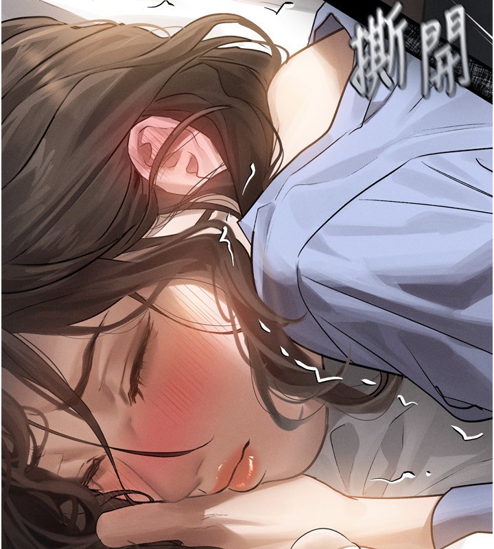 墮落物語2第6話-幫姐夫發洩性慾