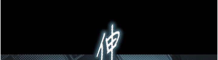 堕落物语2第6話-幫姐夫發洩性慾