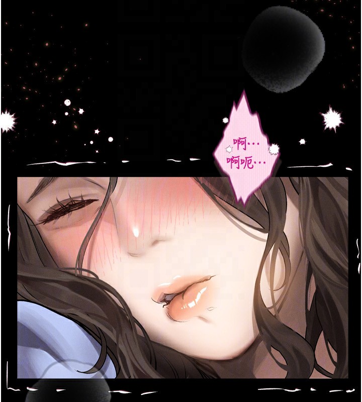 墮落物語2第6話-幫姐夫發洩性慾