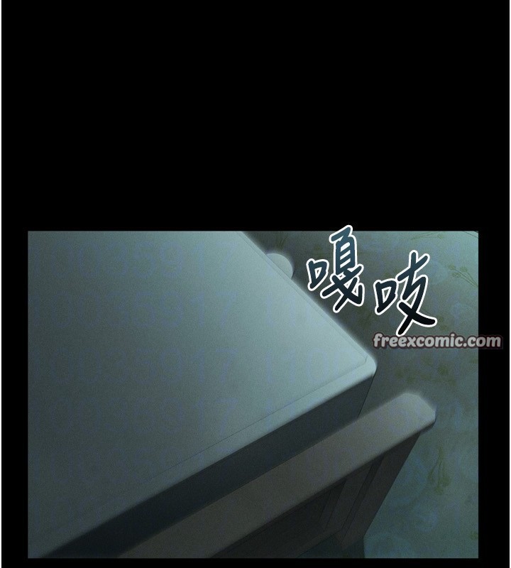 堕落物语2第6話-幫姐夫發洩性慾