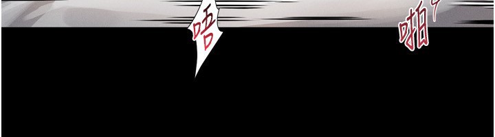 堕落物语2第6話-幫姐夫發洩性慾