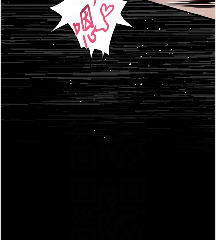 墮落物語2第6話-幫姐夫發洩性慾