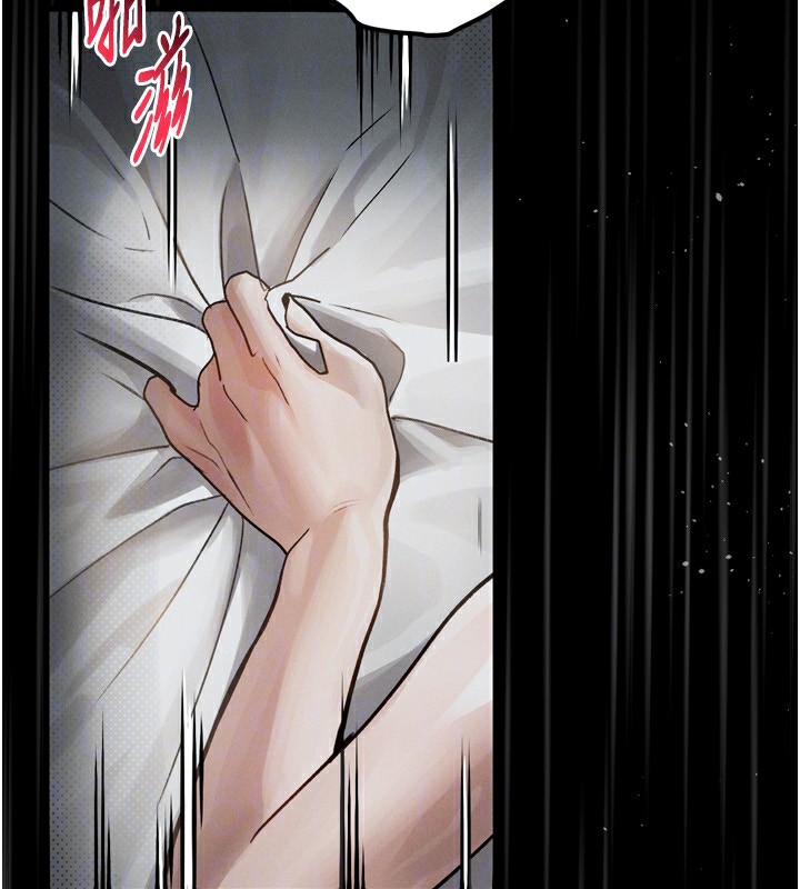 堕落物语2第6話-幫姐夫發洩性慾