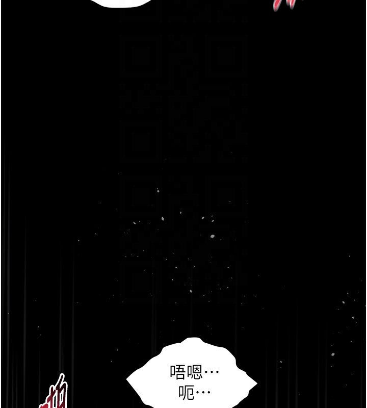 堕落物语2第6話-幫姐夫發洩性慾