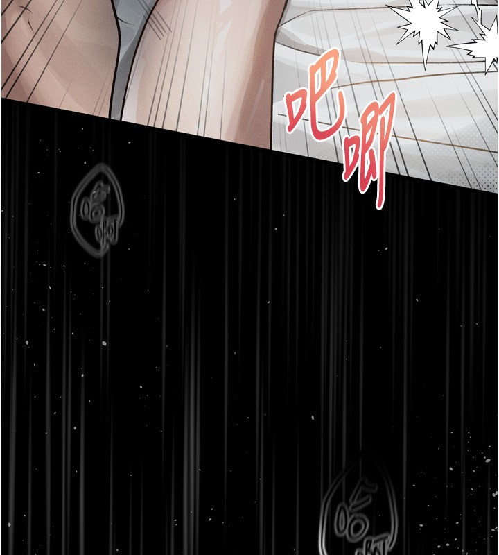 堕落物语2第6話-幫姐夫發洩性慾