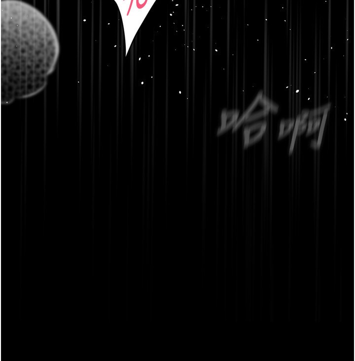 堕落物语2第6話-幫姐夫發洩性慾