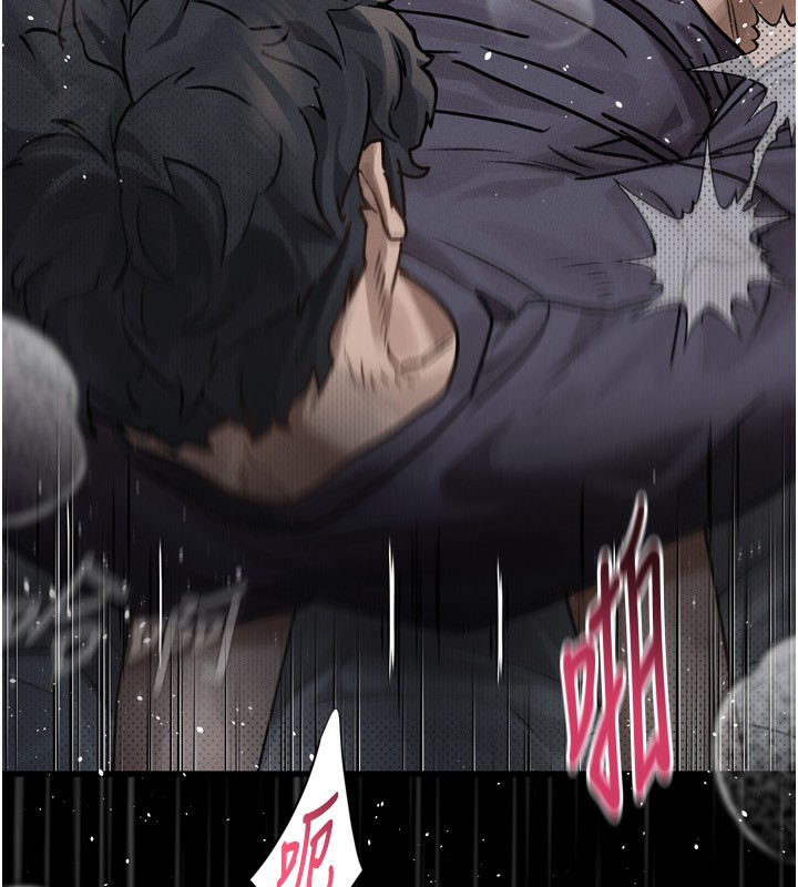 堕落物语2第6話-幫姐夫發洩性慾