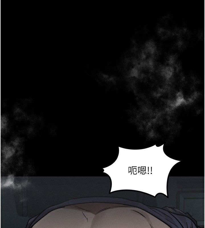 墮落物語2第6話-幫姐夫發洩性慾