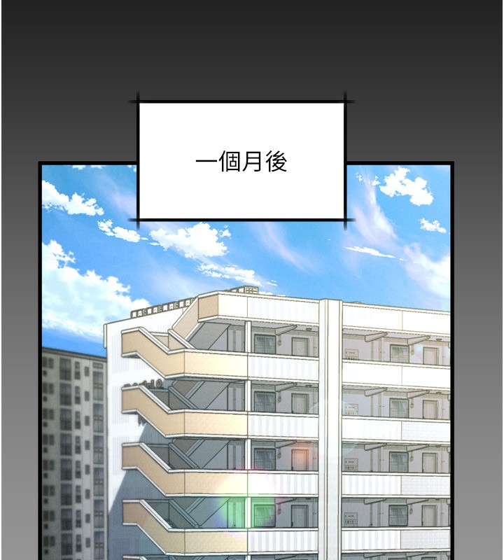 墮落物語2第6話-幫姐夫發洩性慾