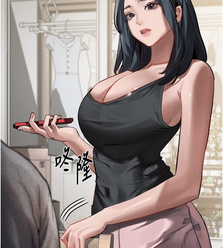 墮落物語2第6話-幫姐夫發洩性慾