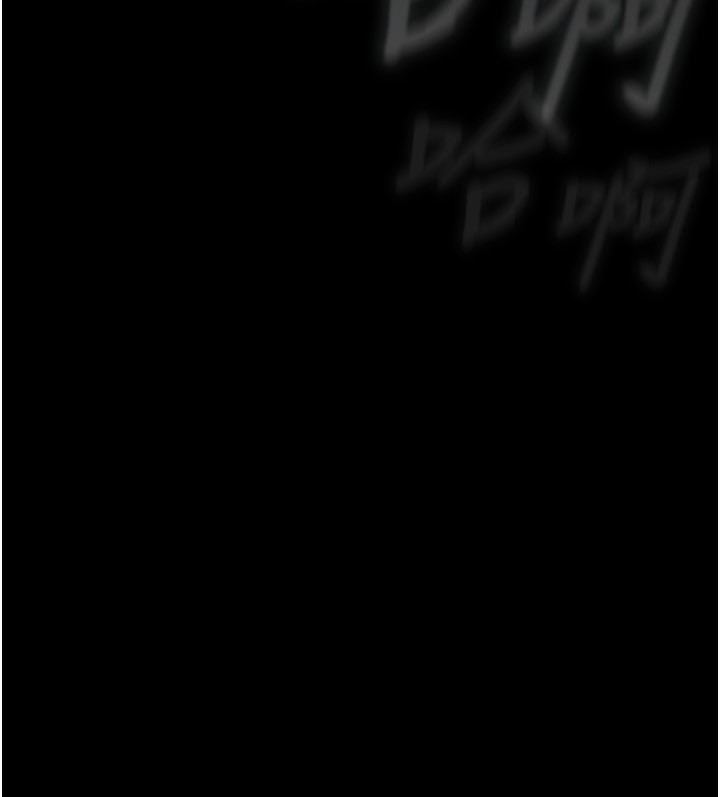 墮落物語2第6話-幫姐夫發洩性慾