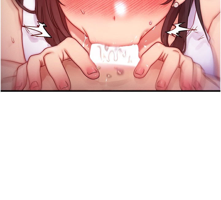 等价交换人生第9話-酥麻銷魂的手技