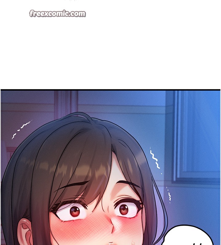 等价交换人生第9話-酥麻銷魂的手技