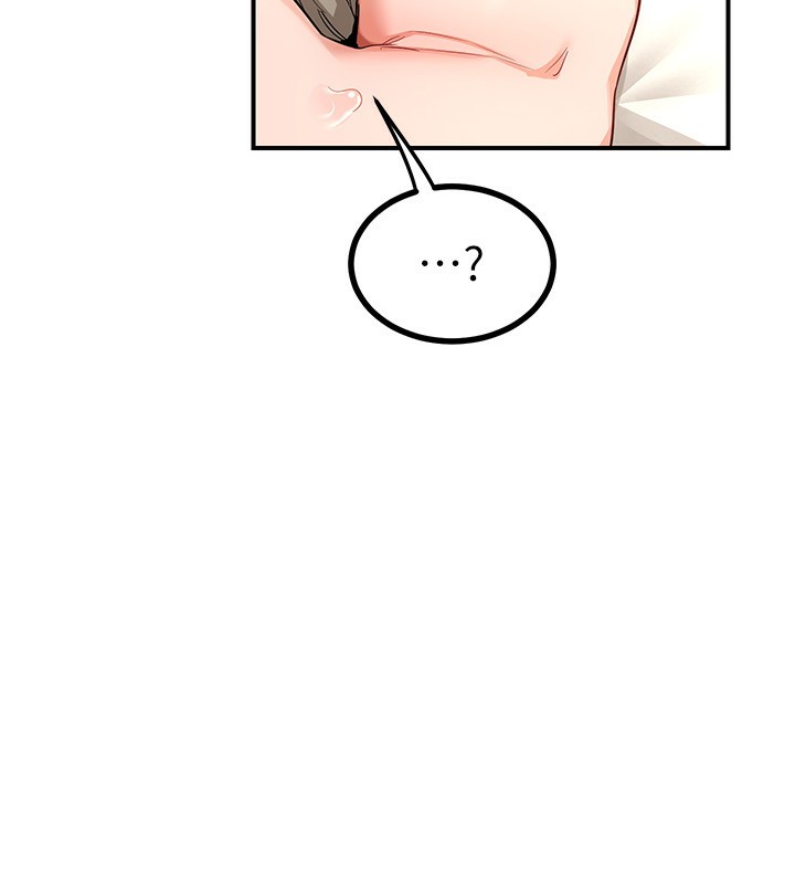 熟女交換計畫第17話-我要射進阿姨體內