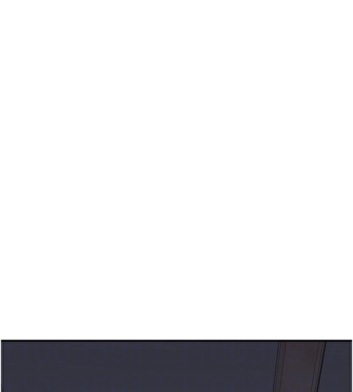 熟女交換計畫第17話-我要射進阿姨體內