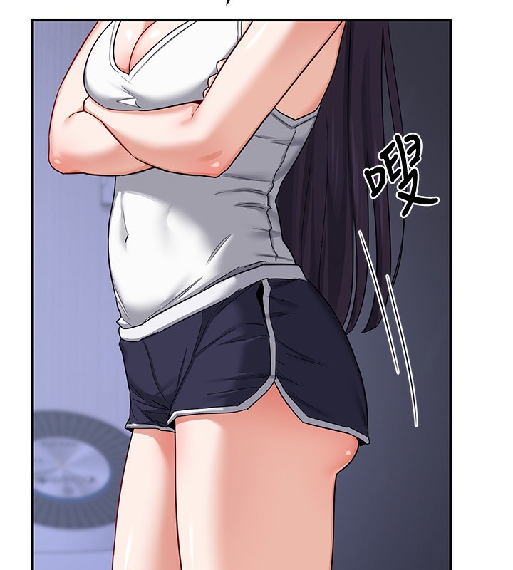 熟女交換計畫第17話-我要射進阿姨體內