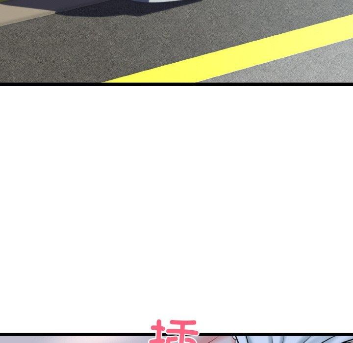 我的拉拉队宝贝第37話