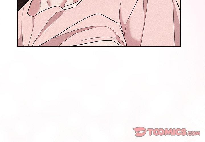 被吞噬的夜第33話