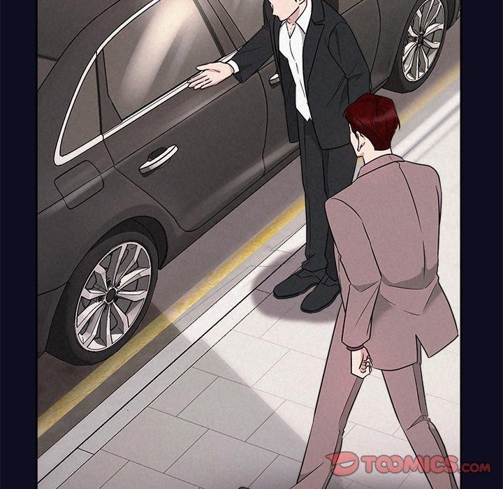 被吞噬的夜第33話